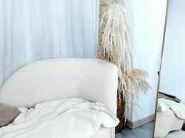 Screen Grab from adara_kimm