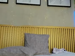 Screen Grab from aki_sweet