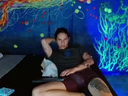 Screen Grab from alan_dominant