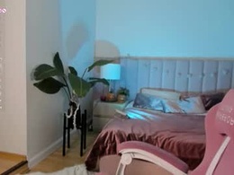 Screen Grab from alinapulse