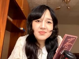 Screen Grab from almetadumond