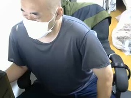 Screen Grab from amatonman