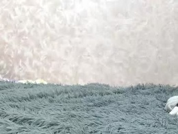 Screen Grab from amoremeoww