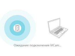 Screen Grab from angelica_shine_star