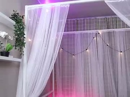 Screen Grab from ashley_cush