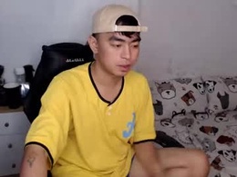 Screen Grab from asiancummer_bry69