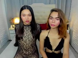 Screen Grab from asianpetiteprincess