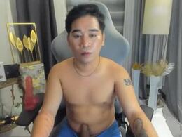 asianpinoycock4ux's Profile Picture