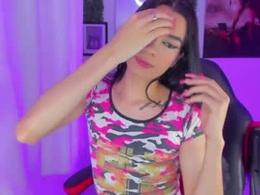 Screen Grab from asshley_cute