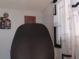 Screen Grab from astroguava