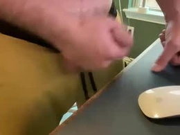 Screen Grab from atx_daddy_512