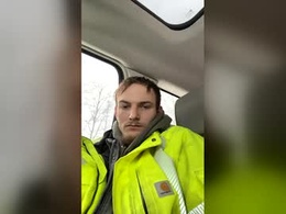 Screen Grab from austinboi6