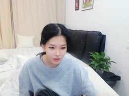 Screen Grab from bhwuyulian