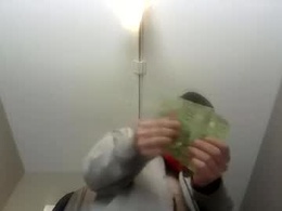 Screen Grab from blowmyswag