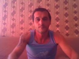 Screen Grab from bulgariancouplesf