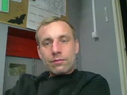 Screen Grab from bull1984pol