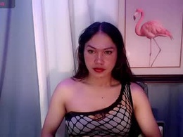 Screen Grab from chritine_sensation