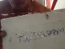 Screen Grab from cqxudrropcsi