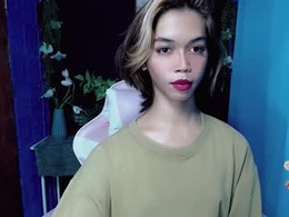 Screen Grab from cumfor_ayah