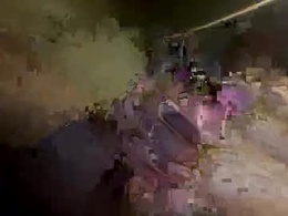 Screen Grab from curiousd1969