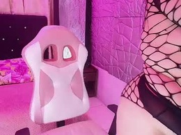 Screen Grab from curvycandy_
