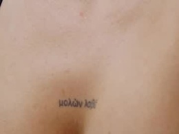 Screen Grab from cybernyx97