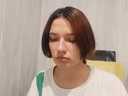 Screen Grab from diedrecushingberry