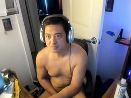 Screen Grab from discreetpanda001