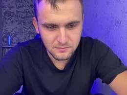 Screen Grab from douglas_666