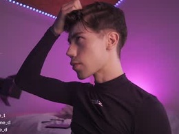 Screen Grab from dwayne_xx