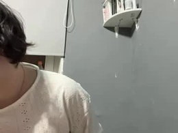 Screen Grab from earthascritchfield