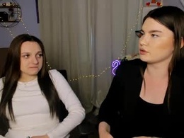 Screen Grab from elin_bliss