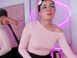 Screen Grab from emmacoole