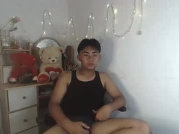 Screen Grab from erick_cummer30