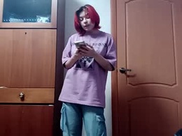 Screen Grab from eviadushaj