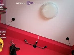 Screen Grab from evva_bdsm
