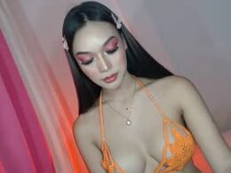 Screen Grab from eyez0nm3