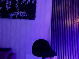 Screen Grab from foxxy_rouse1