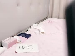 Screen Grab from fyj0713