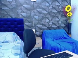 Screen Grab from gael_david