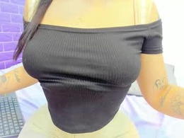 Screen Grab from gaialatina1