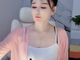 Screen Grab from happysweetie168