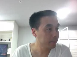 Screen Grab from hkuoxing
