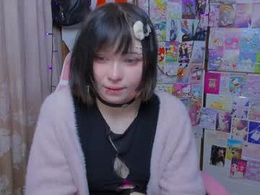 Screen Grab from honeycelestia