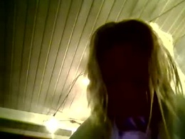 Screen Grab from iambree