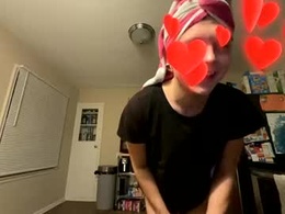 Screen Grab from itsjaedababy