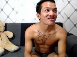 Screen Grab from itsme_urboy