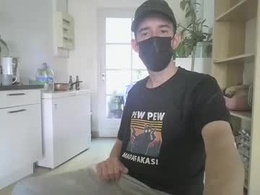 Screen Grab from jin16000