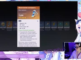 Screen Grab from lily_noris