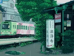 Screen Grab from linksiss